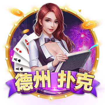 亿博(yibo)体育官网入口appV2.1.7免費版
