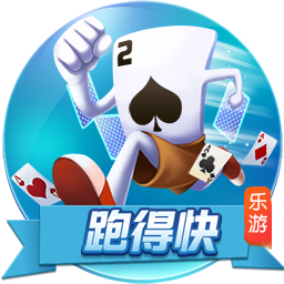 乐鱼官网登录