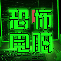 云开·全站app登录网页入口