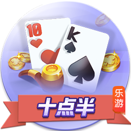 樂魚app 下載V6.9.2官方正式版