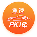 (科普一下)“華體娛樂平臺正規嗎”