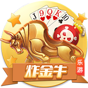 清風給你科普一下“ku游官網V0.9.6經典版”
