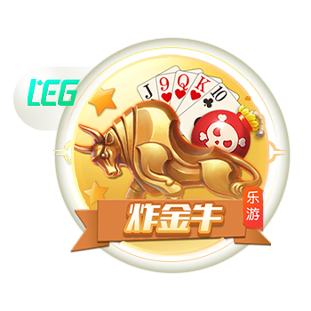 乐鱼官方下载地址V1.8.6搶先體驗(yàn)版
