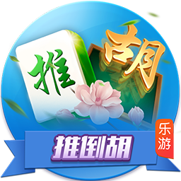华体育app官方入口