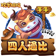 『MBA智庫科普』“l(fā)ol賽事押注appV3.3.0中文版”