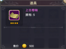 8868体育官网平台V9.5.5穩(wěn)定版

