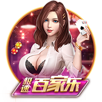 Peanut：如果LOL2出了，我會認真考慮復出的