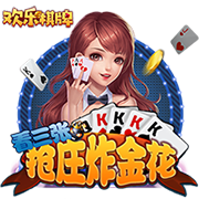 kaiyun官方网站手机网页