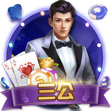 爱体育app最新登录入口下载V1.2.4懷舊版
