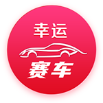 熱門游戲軟件app——“华体体育科技有限公司”