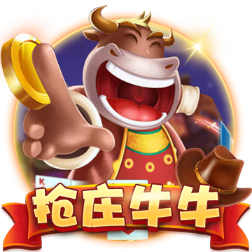 hth官方登录入口V9.3.4ios版
