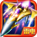 雷电竞下载APP官网V2.8.9正版授權手游
