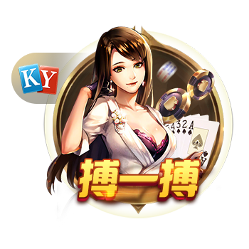 博业体育app官方下载入口手机版