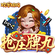 博乐体育APP官方网