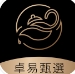 商務部介紹近期中方相關經貿政策措施情況