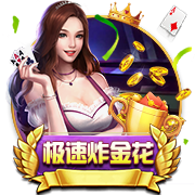 乐鱼体育app登录入口官网V7.7.9免費(fèi)下載正式版
