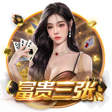 免费的足球软件V7.6.2官方正式版