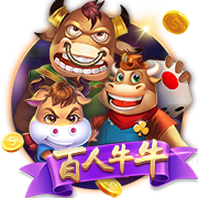 泰山外援重組，馬德魯加留隊，組雙后腰組合，已前往巴西考察球員