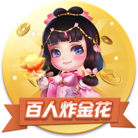乐鱼官方下载V8.9.4經典版
