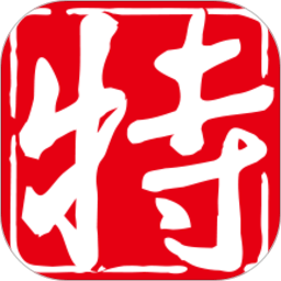 馬卡：馬競前往利比亞與國米進行熱身賽，將獲大筆收入