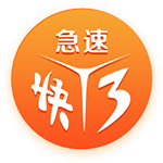 皇馬大清洗！阿隆索提交5人離隊名單 阿拉巴在列