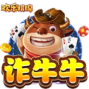 『智庫科普』掌上168下載新版本V2.4.5共享版