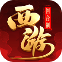 科普:手游app平臺(tái)排行榜之樂魚最新版本下載官網(wǎng)V1.1.6免費(fèi)版