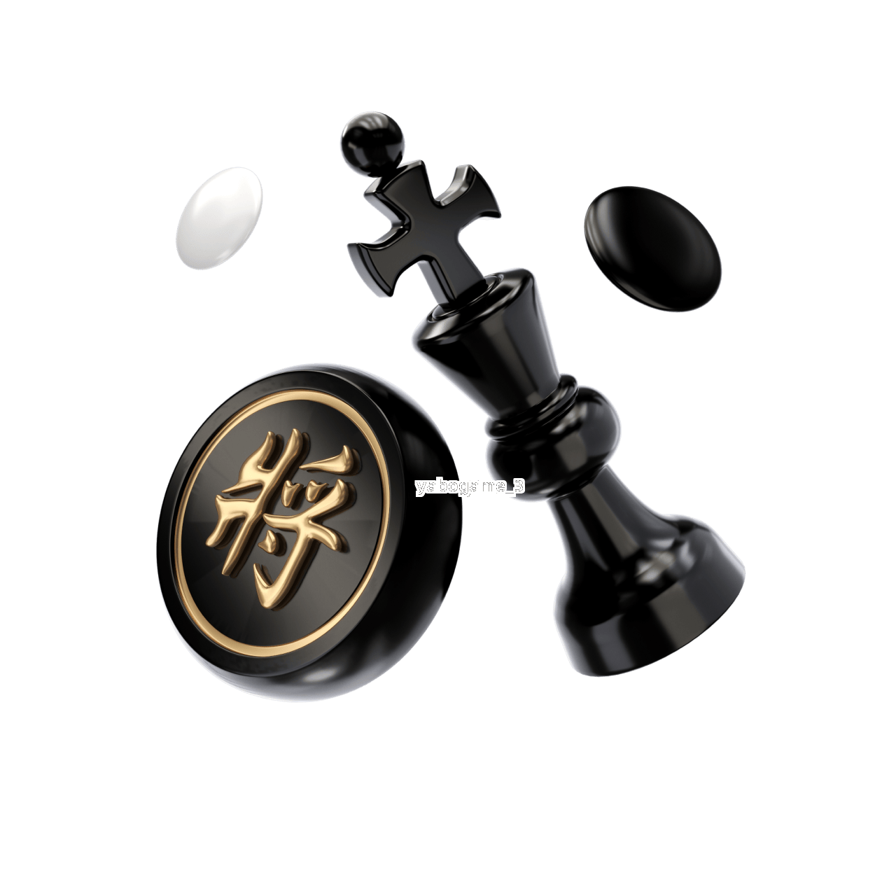 yabogame截圖3