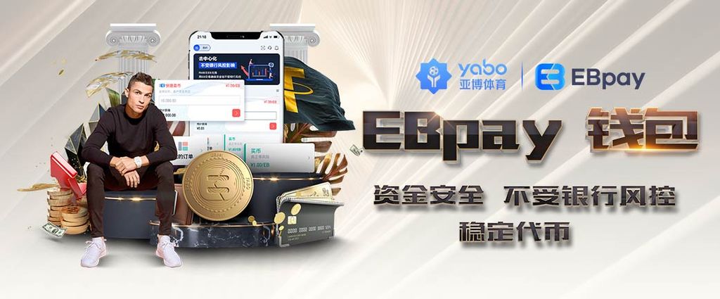 华体会体育最新登录