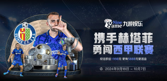 贝博B体育登陆网站