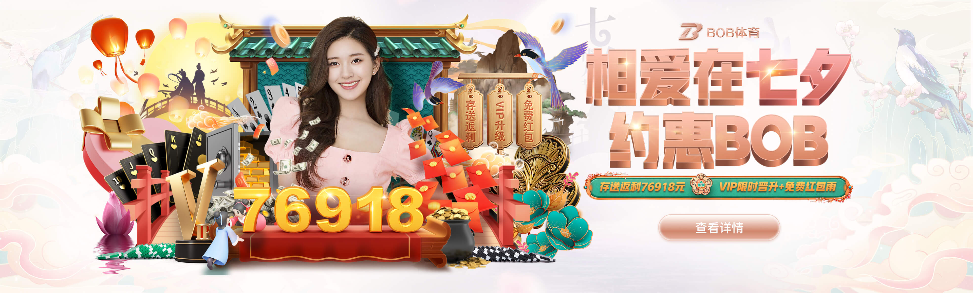 悟空体育平台登录入口网址