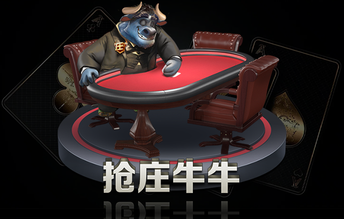 买球APP排行榜最新
