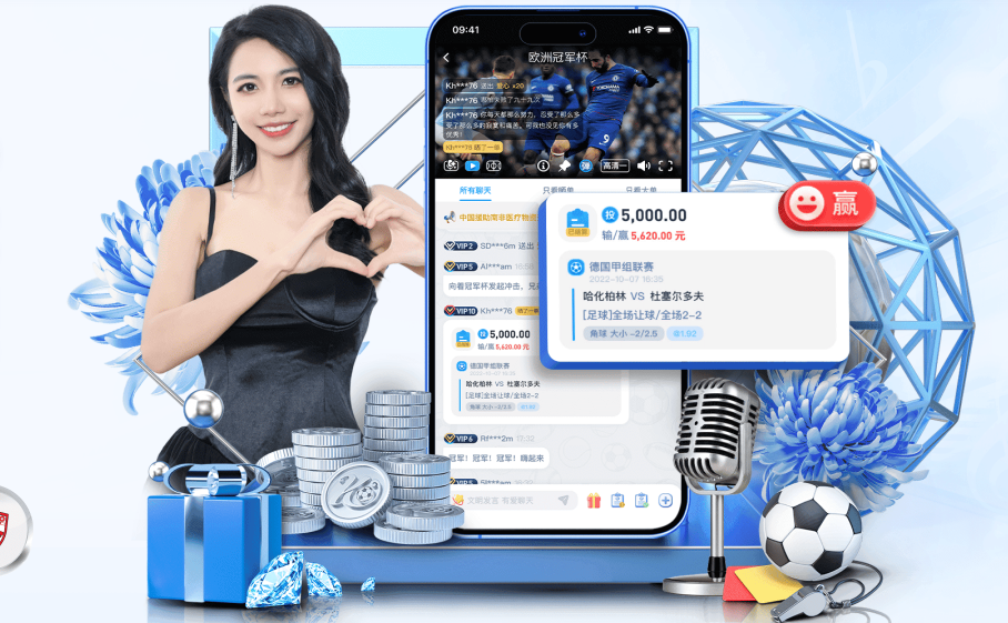華體體育app官方下載 华体体育app官方下载
