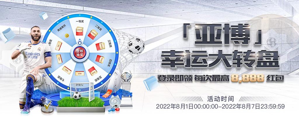 Kaiyun体育网页登录入口