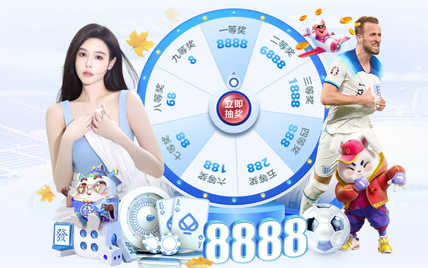 博業體育app官方下載入口手機版 博业体育app官方下载入口手机版