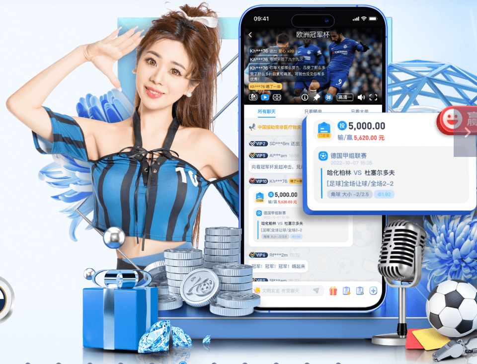 ufc押注入口官网