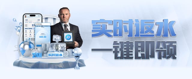 雷火電競app官方網站 雷火电竞app官方网站