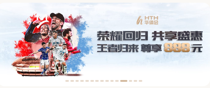 csgo赛事竞猜网站 csgo赛事竞猜网站