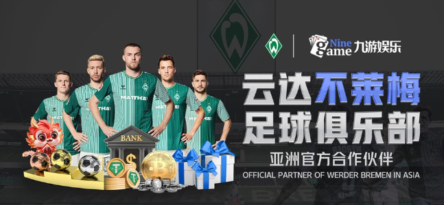 DB综合体育