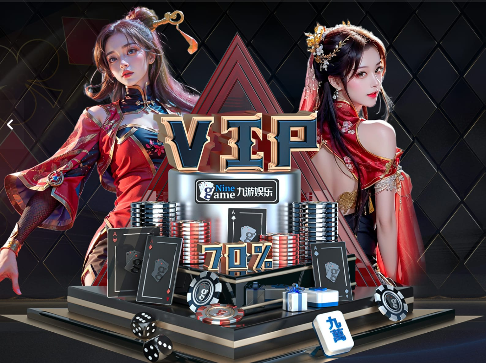lol比赛押注平台官网