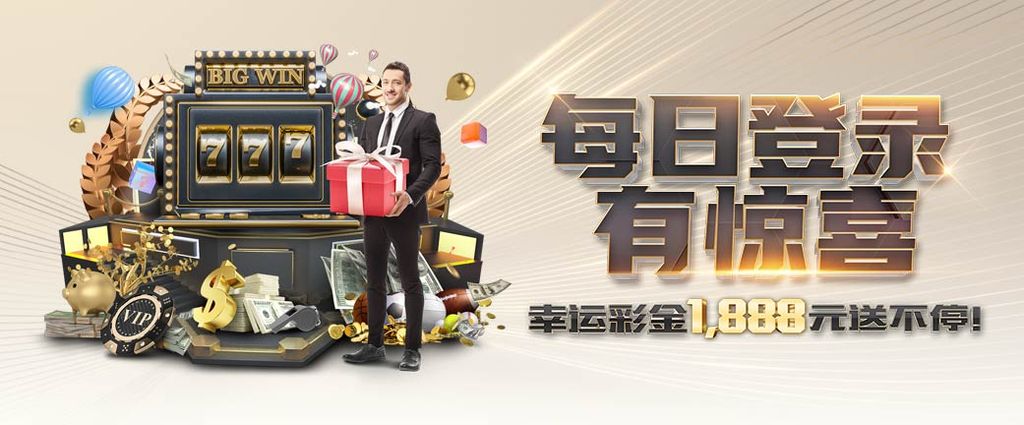 极速赛车平台app下载