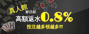 爱游戏电子平台