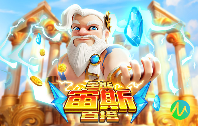 乐渔app苹果怎么下载软件