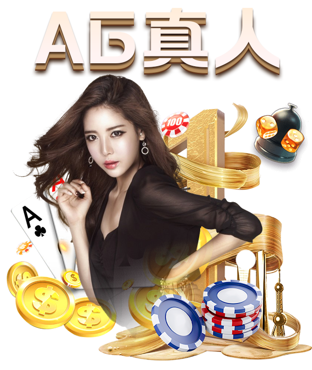 贝博B体育登陆网站