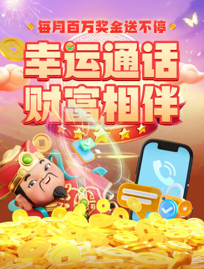 皇冠9393体育平台登录入口