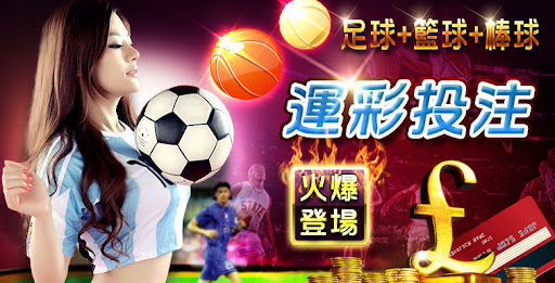 BOB體育APP下載地址 BOB体育APP下载地址