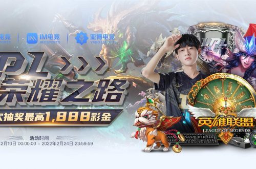 華體會hth最新登錄 华体会hth最新登录