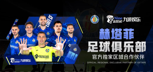 中欧体育在线登录入口官网