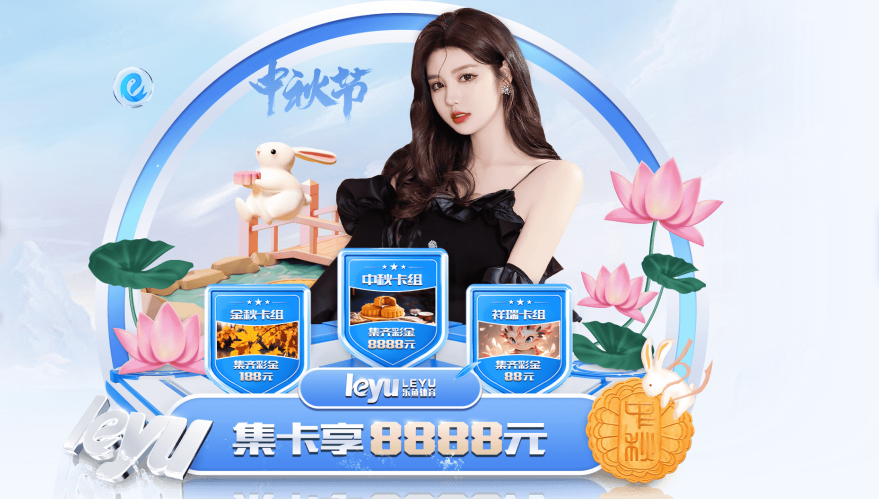 yabo手机版官网登录