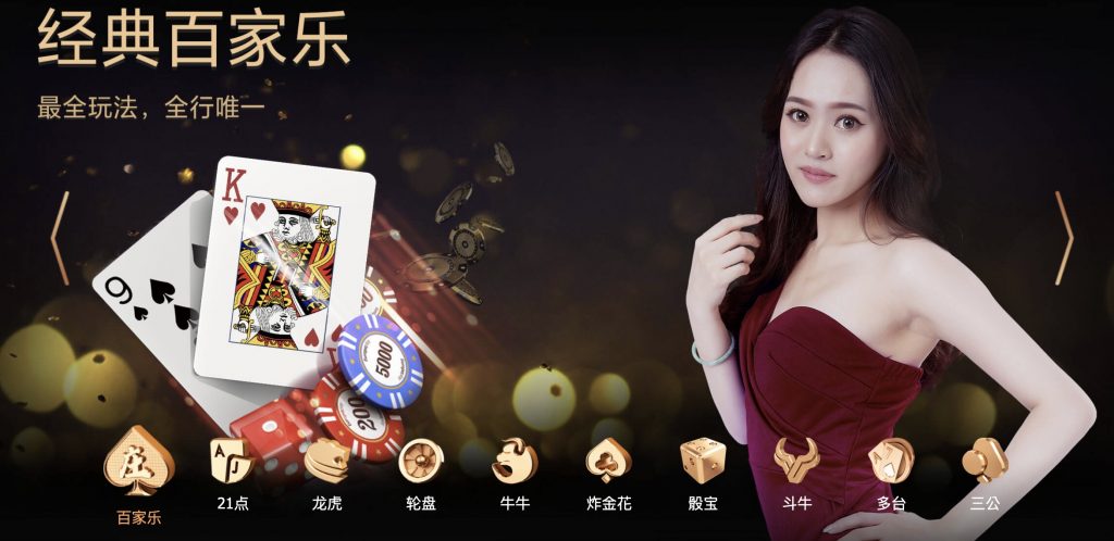 中欧体育在线登录入口官网